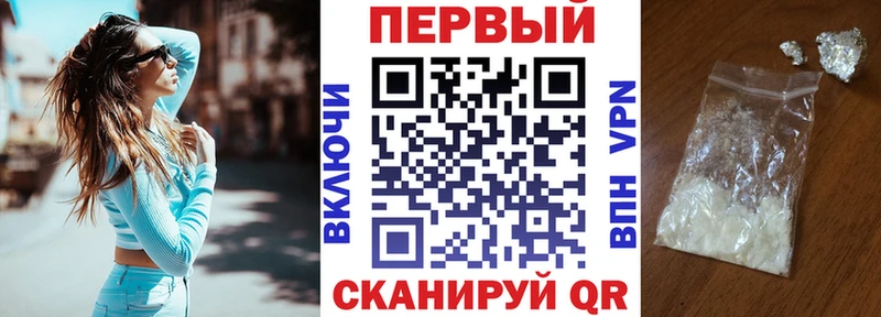 что такое Муром Амфетамин Premium