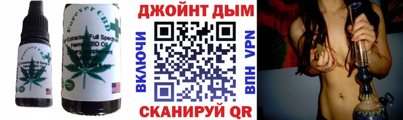 Печенье с ТГК конопля что такое наркотик Муром