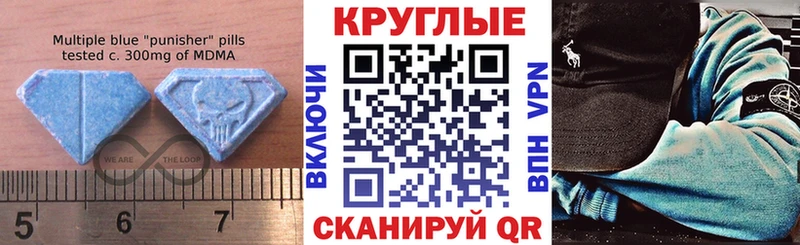 купить OMG как зайти Экстази таблы Муром