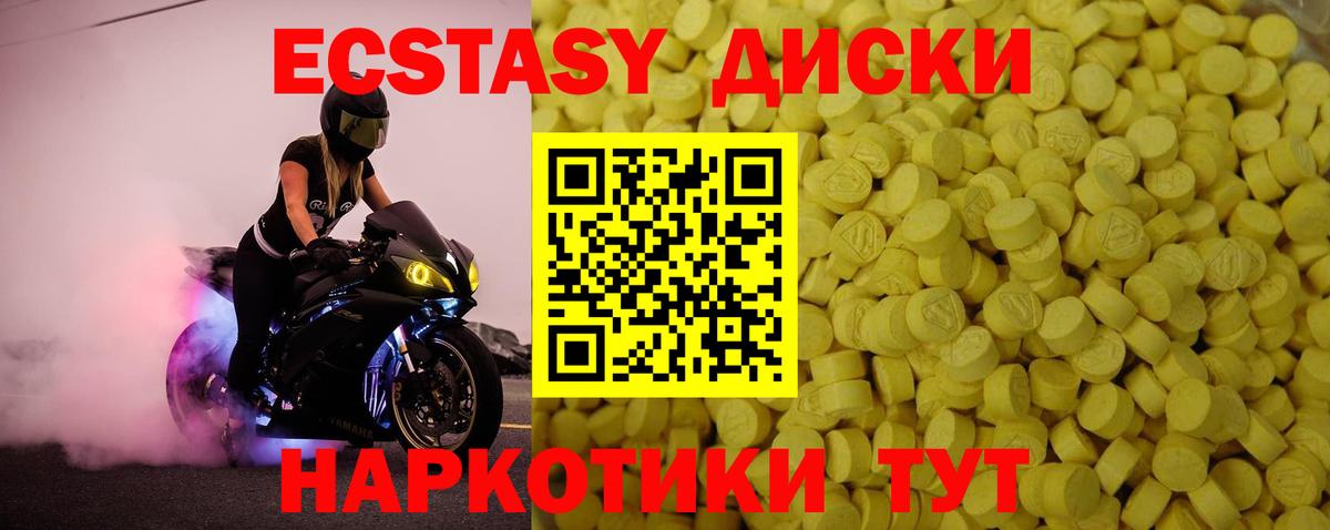 Марихуана Муром