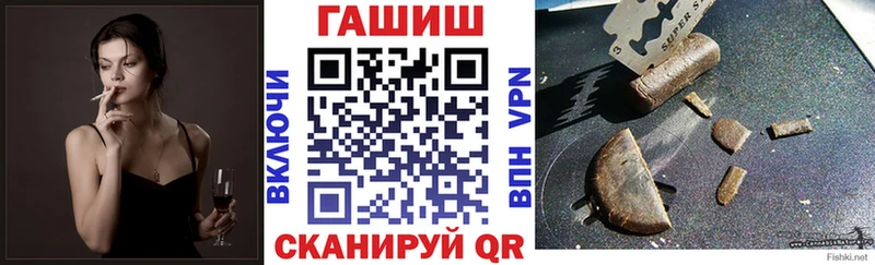 наркота  Муром  ГАШИШ хэш 