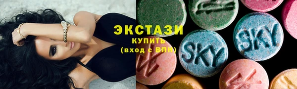 spice Вязники