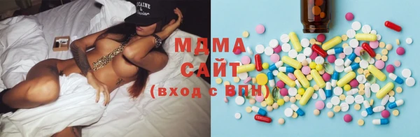 MESCALINE Вяземский