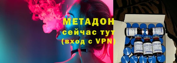 прущий лед Вязьма