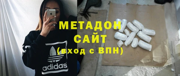герыч Покровск