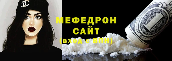 spice Вязники