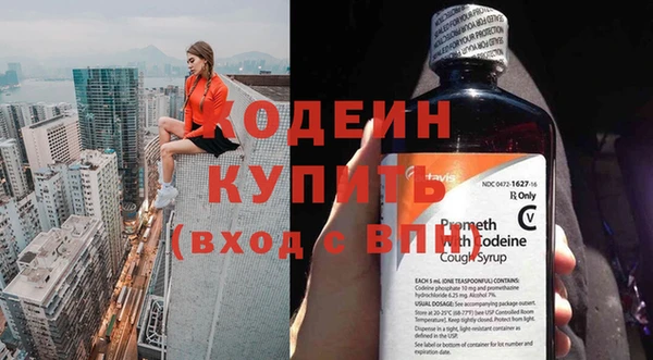 прущий лед Вязьма