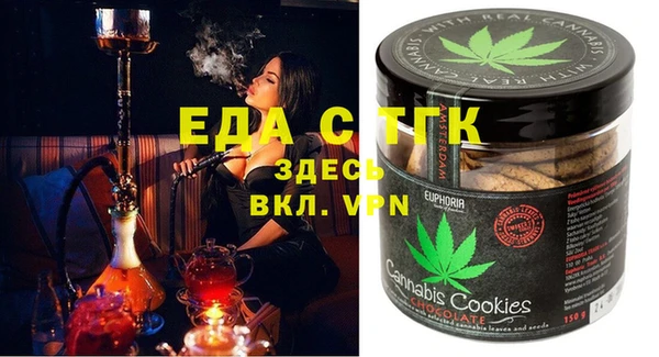 spice Вязники