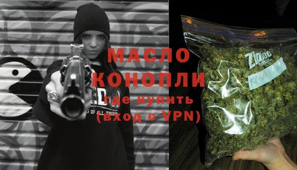 прущий лед Вязьма