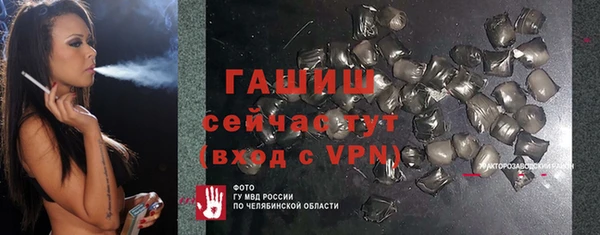 spice Вязники