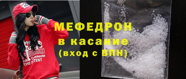 spice Вязники