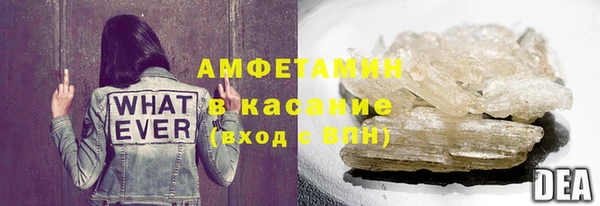 spice Вязники