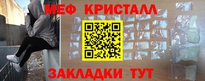 PSILOCYBIN Кулебаки