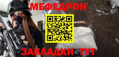 PSILOCYBIN Кулебаки