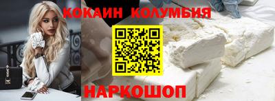 PSILOCYBIN Кулебаки