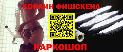 мет Кунгур