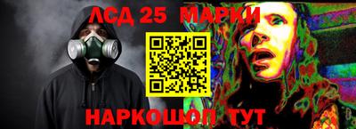 COCAINE Кумертау