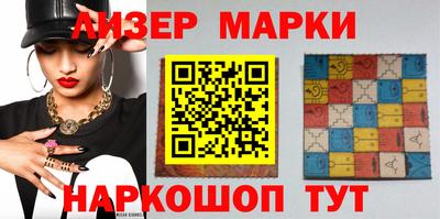 PSILOCYBIN Кулебаки