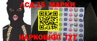 мет Кунгур