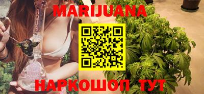 мет Кунгур