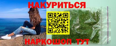 мет Кунгур