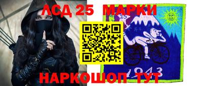 мет Кунгур