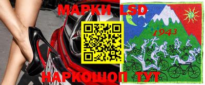 PSILOCYBIN Кулебаки