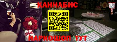 COCAINE Кумертау