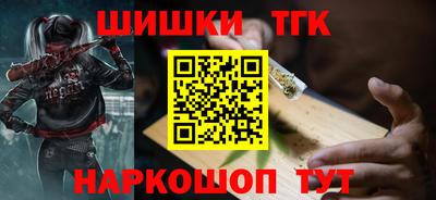 COCAINE Кумертау