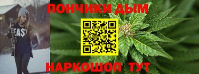 мет Кунгур