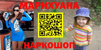 мет Кунгур