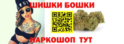 COCAINE Кумертау