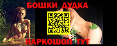 PSILOCYBIN Кулебаки