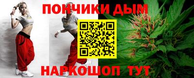 PSILOCYBIN Кулебаки