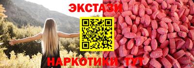 COCAINE Кумертау