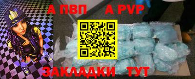 COCAINE Кумертау
