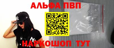PSILOCYBIN Кулебаки