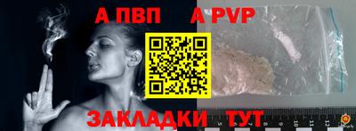 PSILOCYBIN Кулебаки