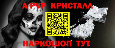 мет Кунгур