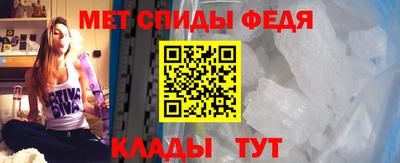 мет Кунгур