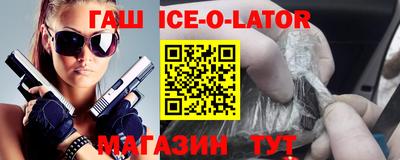 COCAINE Кумертау