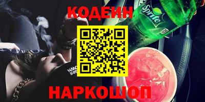 мет Кунгур