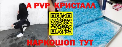 PSILOCYBIN Кулебаки