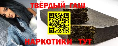 PSILOCYBIN Кулебаки
