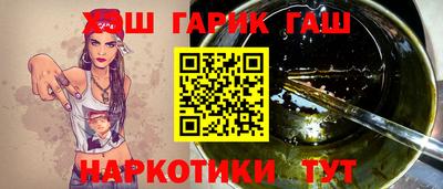 мет Кунгур